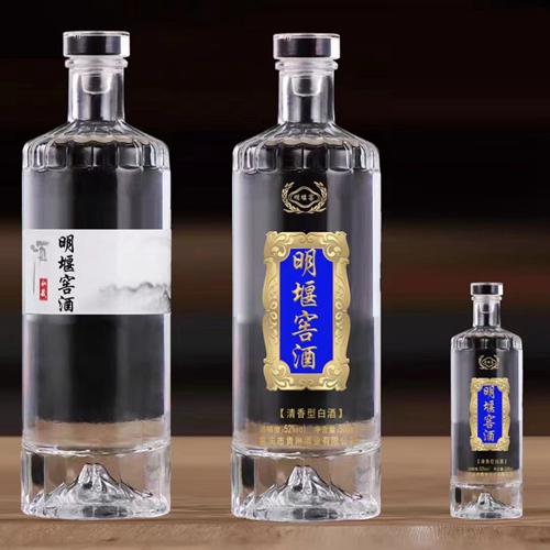 玻璃酒瓶廠家 玻璃酒瓶廠家