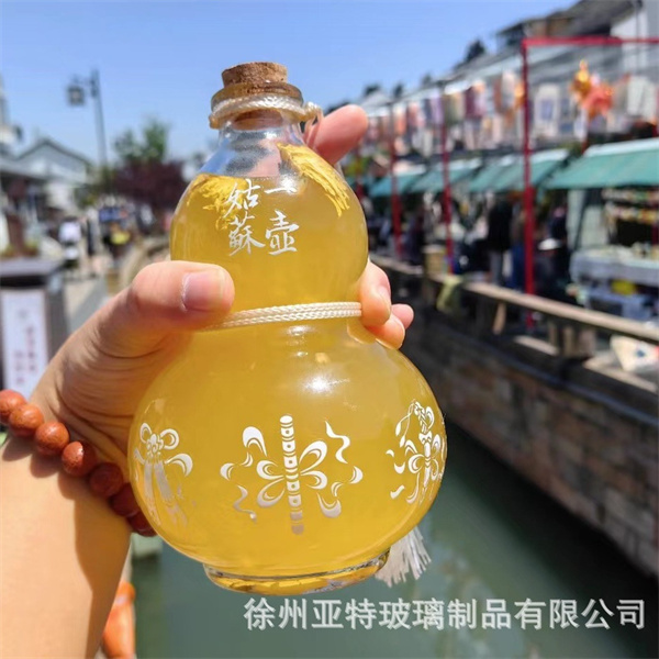 葫蘆酒瓶