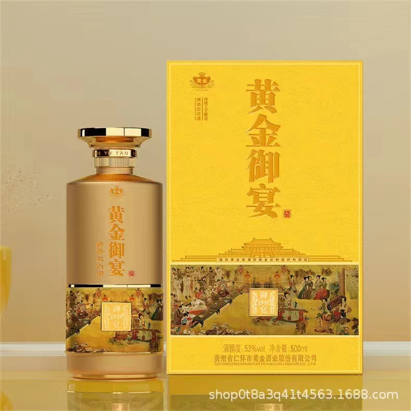 噴涂瓶批發