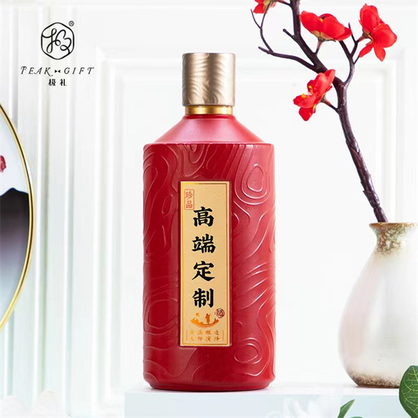 噴涂瓶