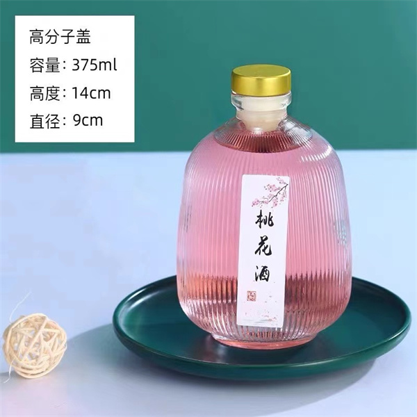 高分子蓋